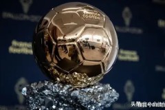 17岁法国小将闪耀欧洲，切尔西拜仁争抢天才新星